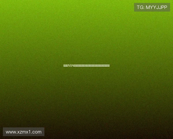 爱球宝NBA直播在线观看全程赛事高清直播带你畅享每一场精彩比赛