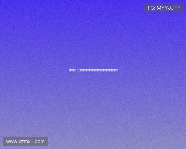 球客直播app官网下载最新版本下载安装全攻略安全稳定体验优化版