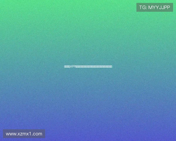 球速体育APP官网下载与安装指南快速掌握最新体育赛事资讯实时更新 球速体育APP官网下载与安装指南快速掌握最新体育赛事资讯实时更新